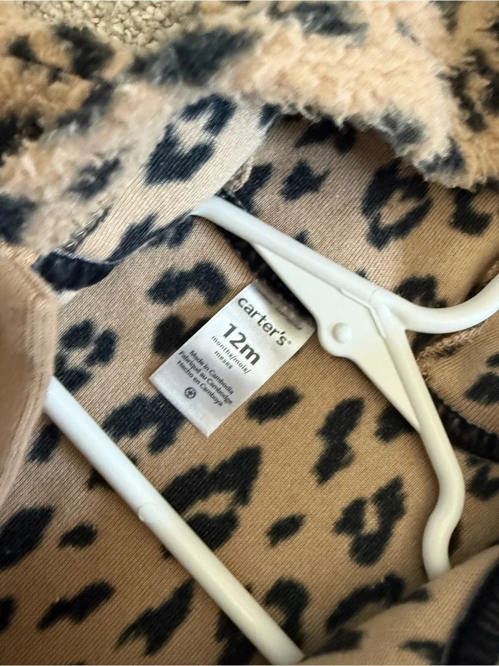 Carter's Leopard Hooded Fleece One-Piece Footies - Tan & Black